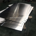 AMg2 5049 5052 5454 alloy aluminum plate